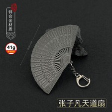 Quadro 16 cm Jianghu Bad