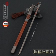 Quadro 16 cm Jianghu Bad